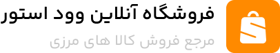 آدریما – دریم لند