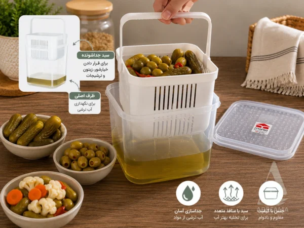 ظرف ترشیجات مانیا