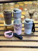 تراول ماگ پلنگی