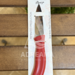 چاقو آشپزخانه روک مدل Monza