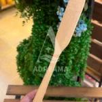 کفگیر پارویی تخت بلند چوبی