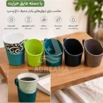 استند لیوان یکبار مصرف