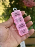 جا قرصی ۴ خانه روزانه