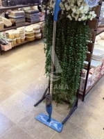 طی اسپری‌دار