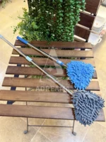 گردگیر سه‌گوش دسته‌بلند