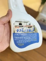 اسپری چربی‌زدا تورنادو