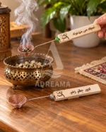 اسپند دود